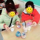 (주)다락방친구들 이미지