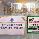 바른김동은신경과의원 | 40대 들어 심해진 두통과 불면, 자율신경실조증 스네피 치료 후기 (시원신경과)