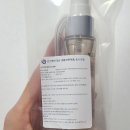 비터센트 이미지