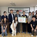 성민종합사회복지관 이미지