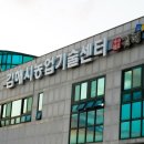 전하1통 이미지