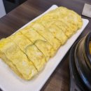 논현로5길 17 이미지