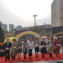 착한어린이집 이미지