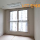 LCT만세부동산중개사무소 이미지
