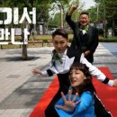 고기서만나 네이버블로그