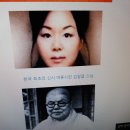 화승여관 티스토리