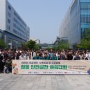 (주)케이바이오스 네이버블로그