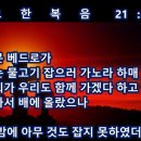 보리떡다섯개 이미지