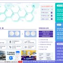 청구약국 이미지