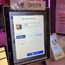 일산미트 | [일산 가로수길 맛집] 베를린 미트 랩 독일 소시지와 감자튀김 세트 후기