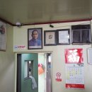 광동반점 이미지