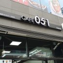 컴포즈커피 물금점
