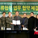 중앙방재 이미지