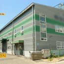 대진화학 이미지