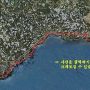 신산교차로 3 이미지