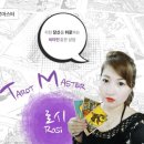 수유리우동집 이미지