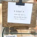 이브(eave) 이미지