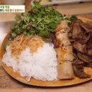 하노이분짜와쌀국수 이미지