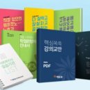 슈퍼드림 이미지