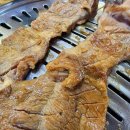 참솔갈비 이미지
