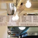 매일떡방앗간 이미지