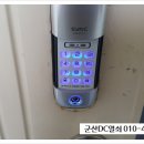 조촌부향하나로 이미지