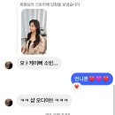구로극동(아) | 구로메이크업 추천 델리아메이크업
