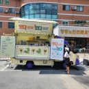 장흥노인전문요양원 이미지