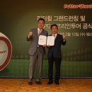 아시아조선(주)