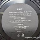 케이썬헤어