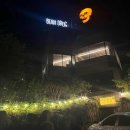 광산구-081 이미지