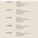 한지문화원 | 2026 원주한지문화제 방문 후기처럼 미리 보는 축제 총정리! 봄나들이 추천 🌸