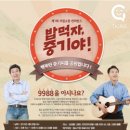 리얼타이거 컴퍼니