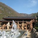 대진대학교 이미지