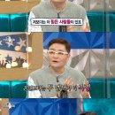 우리종합