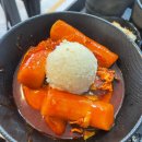 매일 아침 뽑은 가래떡으로 만드는 서면 떡장인 방앗간 떡볶이