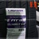 붕붕타이어정비 이미지