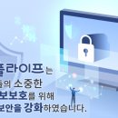(주)더피플 이미지