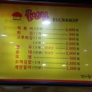 박찬유치과 네이버블로그