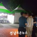 봉조 농촌체험 휴양마을 이미지