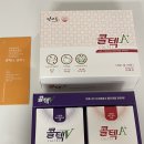 농업회사법인 주식회사 도한종계 | [애사비 추천] 천연 발효식초와 콜라겐&amp;유산균을 한번에, 이종규 애사비 후기!(분말형)