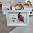 배곧1동 행정복지센터 이미지