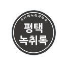 동원 행정사무소 이미지