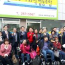 사회적협동조합행복한세상 네이버블로그