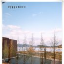 세도나모텔 이미지