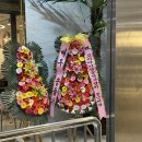 대전 돌잔치 “해피버스데이” 다녀온 후기