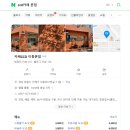 카페CCD 이미지