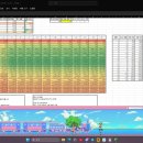 미스터케이PC 이미지