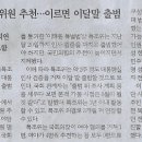 명품종합 이미지