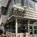 계룡로553번길 | 대전 탄방동 수제버거 맛집 버기즈｜데이트로도 좋은 대전 수제버거 솔직 후기